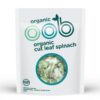 OOB Frozen Organic Cut Leaf Spinach 400g OOB Frozen Organic Cut Leaf Spinach 400g