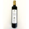 Petra Extra Virgin Olive Oil 500ml