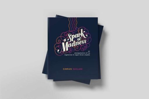 A Spark of Madness